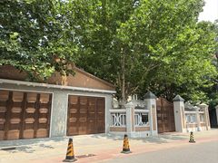 -天津五大道文化旅游区