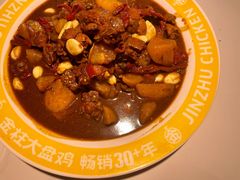 -金柱大盘鸡(和田二街店)