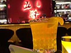 -MM·五声·音乐人与调酒师(西安路店)
