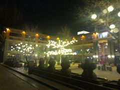 -那家山城(樱桃园店)