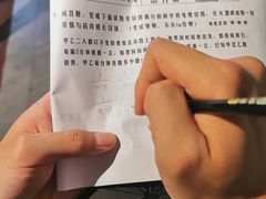 -8号苑自助烤场(西单店)