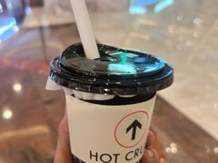 -HOT CRUSH趁热集合·现烤面包(环球港店)