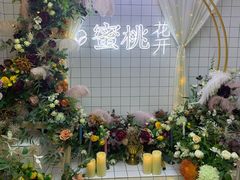 -蜜桃花开·中西融合菜E&W(南长街店)