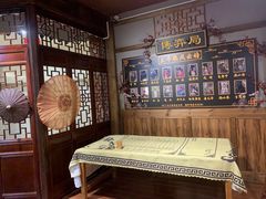 -MAX伯爵沉浸式超级游戏体验馆·实景桌游·剧本杀(小时代店)