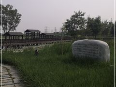 -天津东丽湖风景区