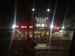 -张记焖窑·十五年专注焖烤(雍和宫店)