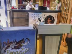 -昱匠·日本料理(金融街店)