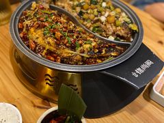-锦尚阁烤鱼•天津菜(宣武门胡同店)