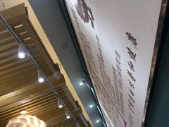 -尚桥缘过桥米线(北京长安天街店)
