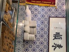 -南来顺饭庄·清真(南菜园店)