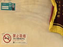 -华盛园卷子王农家菜水库鱼