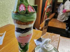 无邪十一式-無邪日式甜品(世博源店)