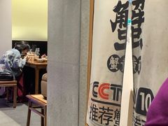 -李百蟹·江南蟹黄面·河景餐厅(夫子庙总店)