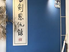 -金庸书院
