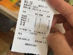 -晓峰手工擀面皮(新民街总店)