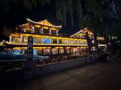-南门涮肉(通州大船店)