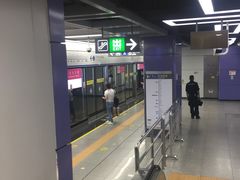 -太安(地铁站)