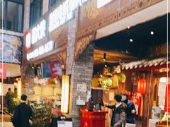 -蜀大侠火锅(寰球文化地标·总府店)