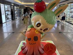 -海港城