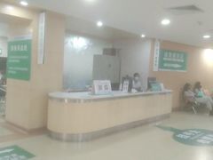-广州仁爱天河医院体检中心