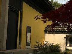 -常熟方塔园