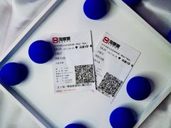 -华夏太古巨幕影城(贺龙广场店)