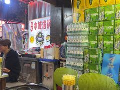 -正宗水城烙锅(黔灵东路店)