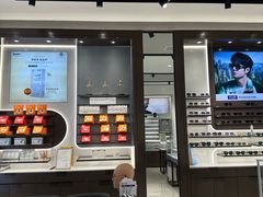 -宝岛眼镜(长沙侯家塘店)