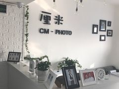 -山人摄影·摄像跟拍·视频拍摄·企业外拍