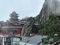 -老君山风景名胜区