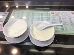 -义顺牛奶公司(庇利金街店)