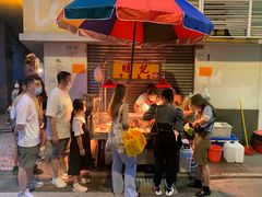 -明记牛杂(新马路分店)