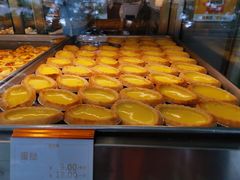 招牌蛋挞-广隆蛋挞王(农讲所店)