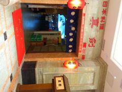 picture-真剑日本料理·铁板烧(贵州路店)