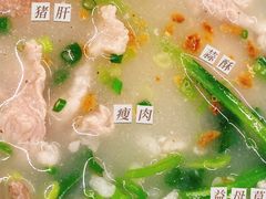 -广场正宗原汁薏米店