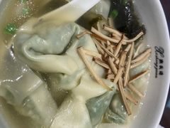 -熙盛源(凤凰街店)