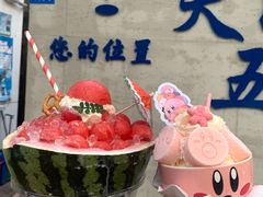 -大象厨房(重庆道店)