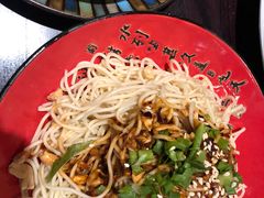 -三俞竹苑(红旗街万达店)
