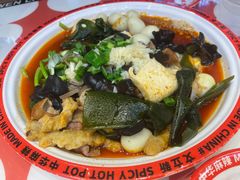 -文立新麻辣烫(合生汇21街区店)