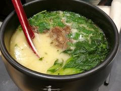 -和府捞面(天河领展广场店)