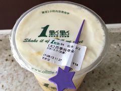 -1点点(温州府前店)