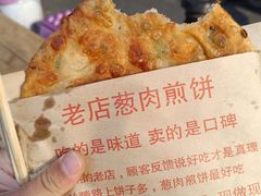 -王记生烫牛杂面馆(兰陵路店)