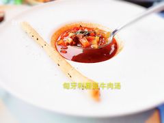 匈牙利番茄牛肉汤-天玑高空江景餐厅&酒吧Sky Secret Restaurant&Bar