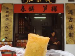 -胡荣泉