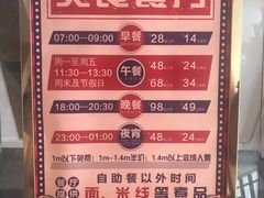 -水王国温泉水世界
