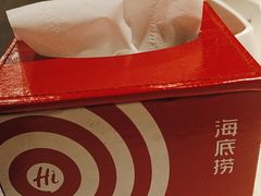 -海底捞火锅(高科广场店)