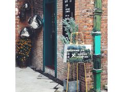 门面-馨园villa融合菜(东山店)