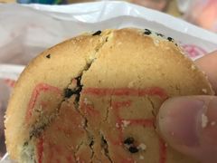 -北京稻香村(第三店)