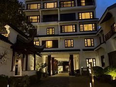 -苏州吴宫泛太平洋酒店