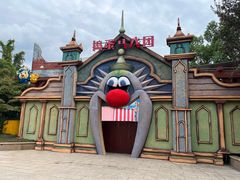 -上海欢乐谷